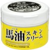 Cosmetex Roland Rossi Moist Aid Horse Oil Skin Cream 7.8 oz (220 g)