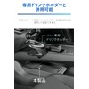 Carmate Nissan Note Exclusive [Trash Can with Tray] Center Console