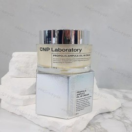 C&Park Propolis Ampoule Oil in Cream 50ml Moisturizing Care Interseasonal Skin Care / 차앤박 프로폴리스 앰플 오일 인 크림 50ml 보습관리 간절기피부관리