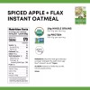 Nature`s Path Nature'S Path Organic Hot Oatmeal Spiced Apple With
