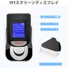 JRHC 1D 2D QR Barcode Reader, Screen Display with Charging