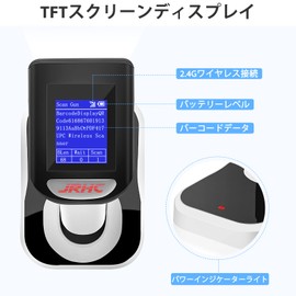JRHC 1D 2D QR Barcode Reader, Screen Display with Charging Base, Compatible with 2 in 1, 2.4GHz Wireless and Wired Connections, 1.8" TFT Color LCD Screen Handheld, USB Barcode Scanner