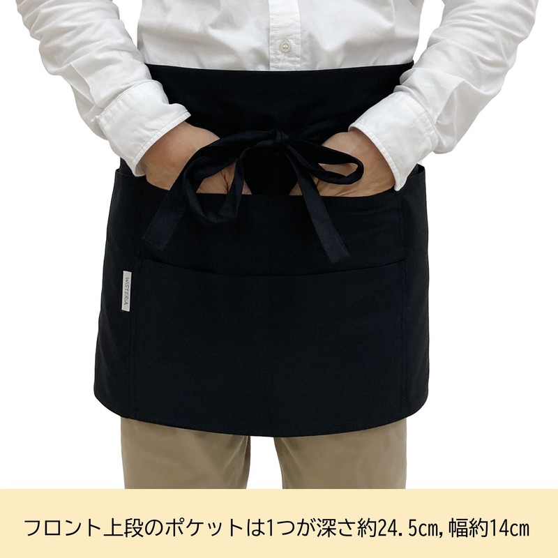 Tomaseni Cotton Blend Waist Apron One Size Fits Most, 102