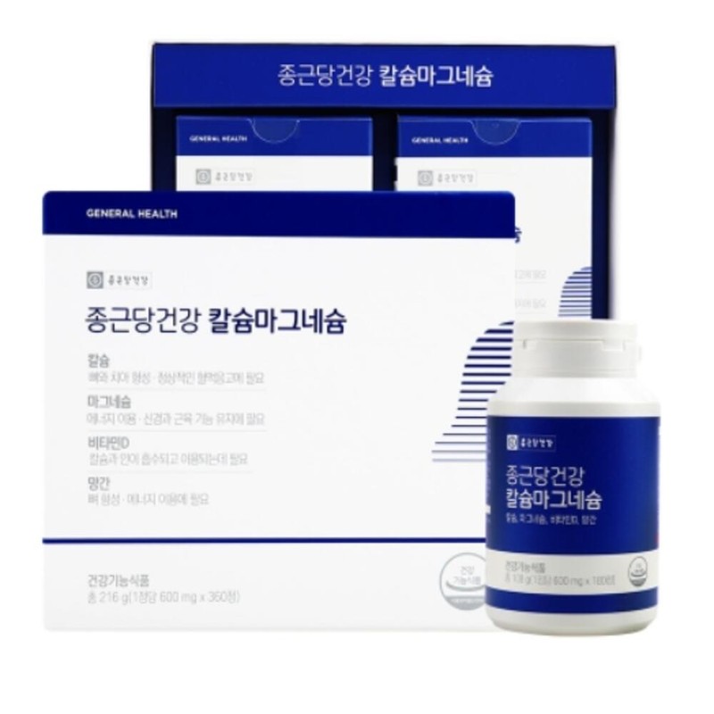 Calcium Magnesium Dental Nutrients Good for Bones Menopausal Calcium Osteoporosis