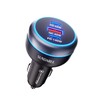 SUNDAREE Car Charger