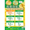Health+ Citric Acid Plus Citric Acid Vitamin B Group Vitamin
