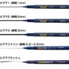 Sakura Crepas Pigma, Black, Set of 12 Types, 003 005