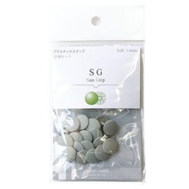 Japan String Button Trade (Nippon Chuko) SUN GRIP Sunglasses, Plastic Snap, 0.5 inches (13 mm), 12 Pairs, Light Gray SG-576