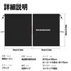 WeCar Subaru BRZ ZN6 Type ZC 6 Type Car Curtain,