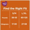 Parent’s Choice Parent's Choice Nighttime Underwear, L/XL, 38 Count