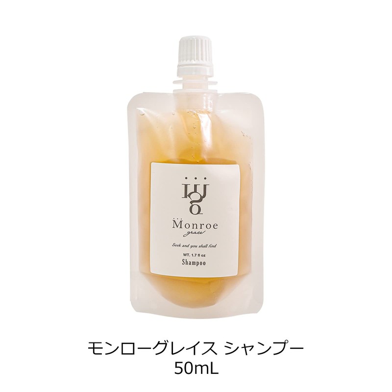 Monroe Grace 3 Days Pack Travel Set Shampoo Treatment Deep