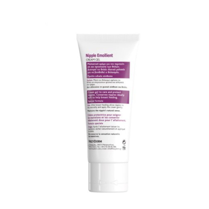 Frezyderm Nipple Care Emollient Cream Gel, 40ml
