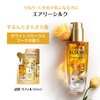 L'Oréal Paris Elseve Extraordinary Oil Airy Silk