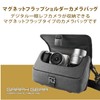 Elecom DGB-SSF02SBK Camera Case, Mirrorless SLR Camera, Shoulder Bag, Magnetic