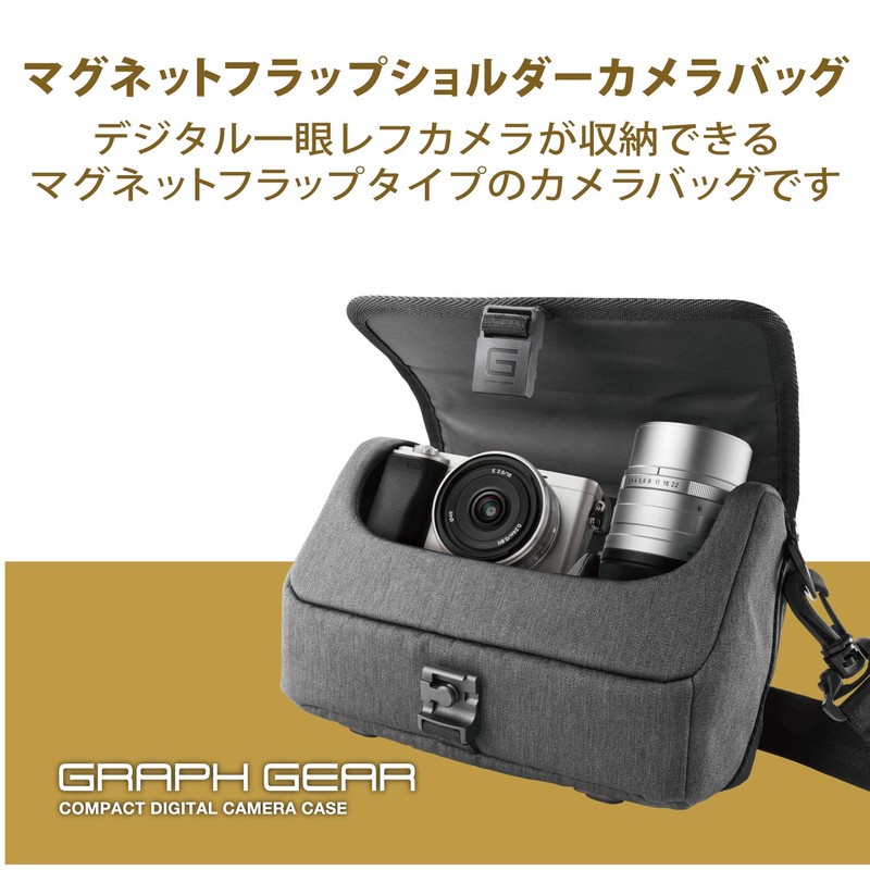 Elecom DGB-SSF02SBK Camera Case, Mirrorless SLR Camera, Shoulder Bag, Magnetic