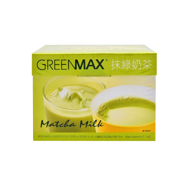 Greenmax - Leche de matcha (té de leche verde instantáneo)