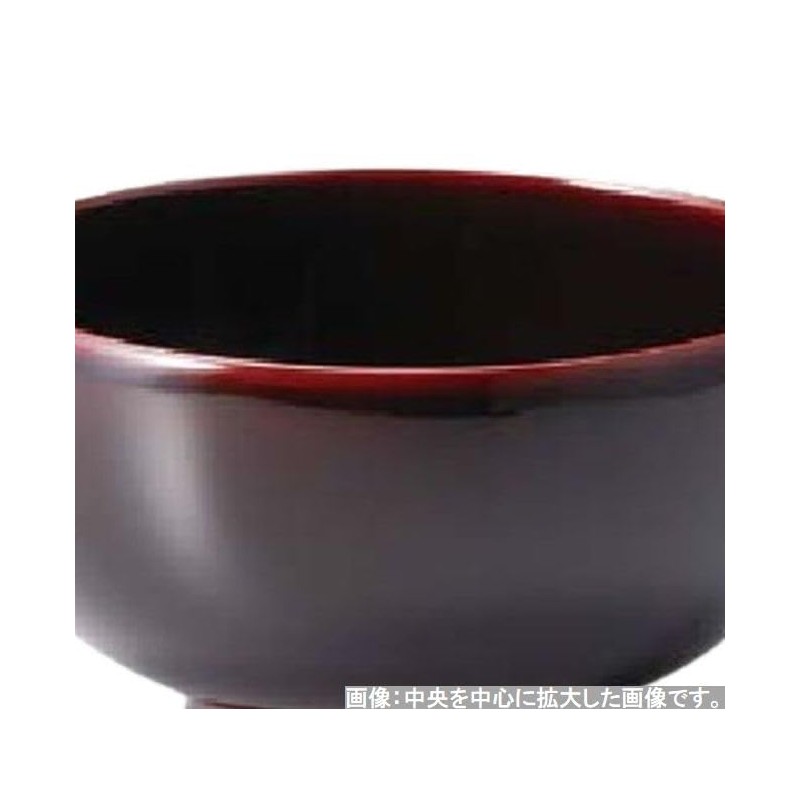 J-kitchens Soup Bowl, Made in Japan, Tamari (1 Guest), 4.5