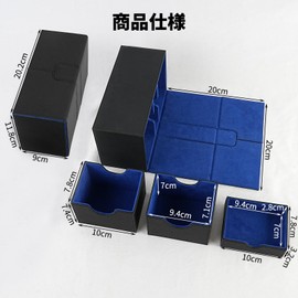 voocye Deck Case, 200 Card Case, Storage Box, Magnet, PU Leather, Card Case, Trading Card Case, 6 Dividers for "Yu-Gi-Oh! Pokéka, MTG, Various Card Games" (Black, Interior Blue)