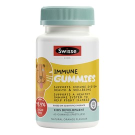 Swisse Kids Immune Gummies, 60 Gummies