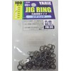 YARIE Split Ring Jig Ring No.535 Value Pack of 100