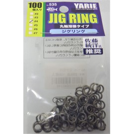 YARIE Split Ring Jig Ring No.535 Value Pack of 100 #4 250LB.