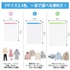 Hoxhyon Compression Bags, Travel Clothing Compression Bags, 12 Pieces, Approximately