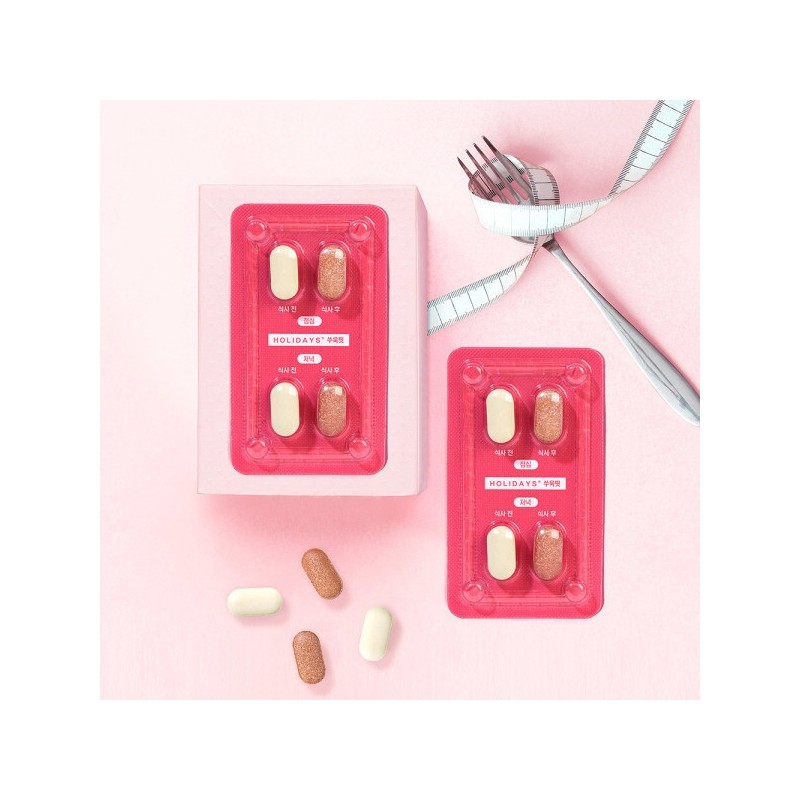 All-in-one diet Suukfit 2 boxes, 4 weeks total / 올인원