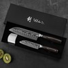 Wakoli Kitchen Knife Set, 2 Pieces Professional Chef Knife Set