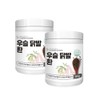Charm goods Domestic Hyssop Chicken Foot Pills Hyssop Powder Pills