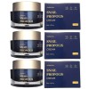블랙스네일 마트 화장품 군인 군대 달팽이크림 50ml 3개 Black Snail