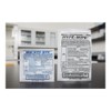 Current Technologies 9103 Hype-Wipe Bleach Towelette (Pack of 100)