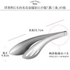 Oaks Reye Scoop Sauce and Grab Meat Tongs, Made in