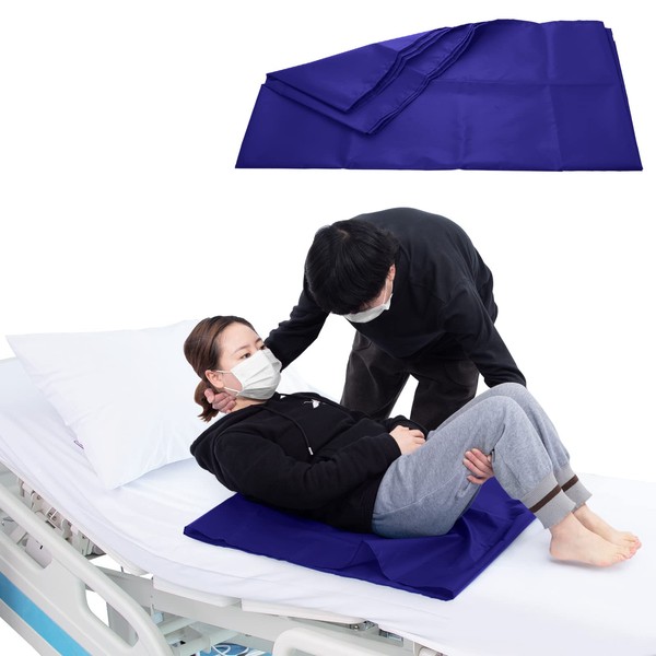 [LOSCHEN] Slide Sheet, Piped Easy, Get Up Aid, Patient/Elderly Moving