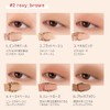 Art Class Blending Eyes Eye Shadow Rosy Brown 6 Colors