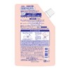 Softimo Speedy Cleansing Foam, 6.1 fl oz (170 ml)
