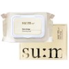 Breath 37 degrees Sum37 Degree NEW Time Energy Cleansing Sheets