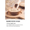 와이즐리 황금쾌변 차전자피 식이섬유 환, 30회분, 1개 Wisely Golden Defecation