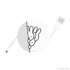 Gourmandies Miffy Cord Reel Case Hyokkori MF-386A