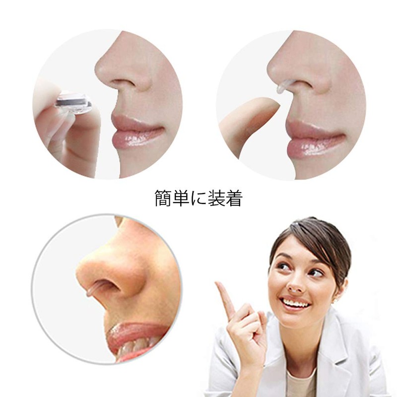 WoodyKnows Super Defense Nasal Filter (Round, Small, 6 Pack)