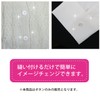 Freshwater Pearl B-900 Double Hole Buttons, Shell Buttons, Shell Buttons,