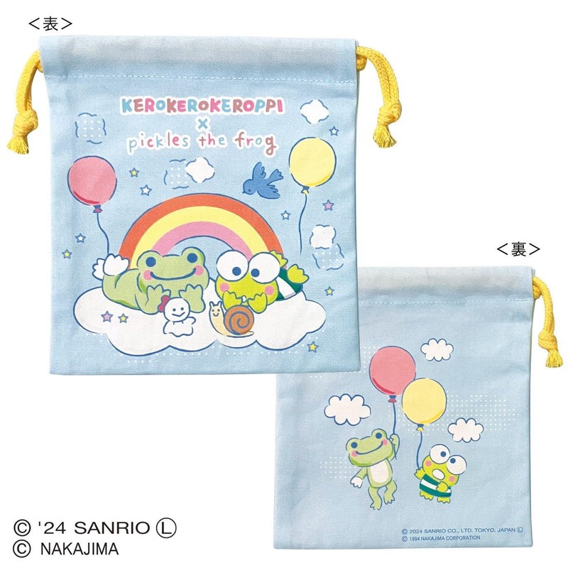 Toshin Pack P2-KI001 Kerokeroppi x Frog Pickle, Drawstring (Rainbow)
