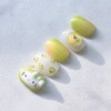 Green Apple Cat - Paddy / 풋사과냥 - 패디