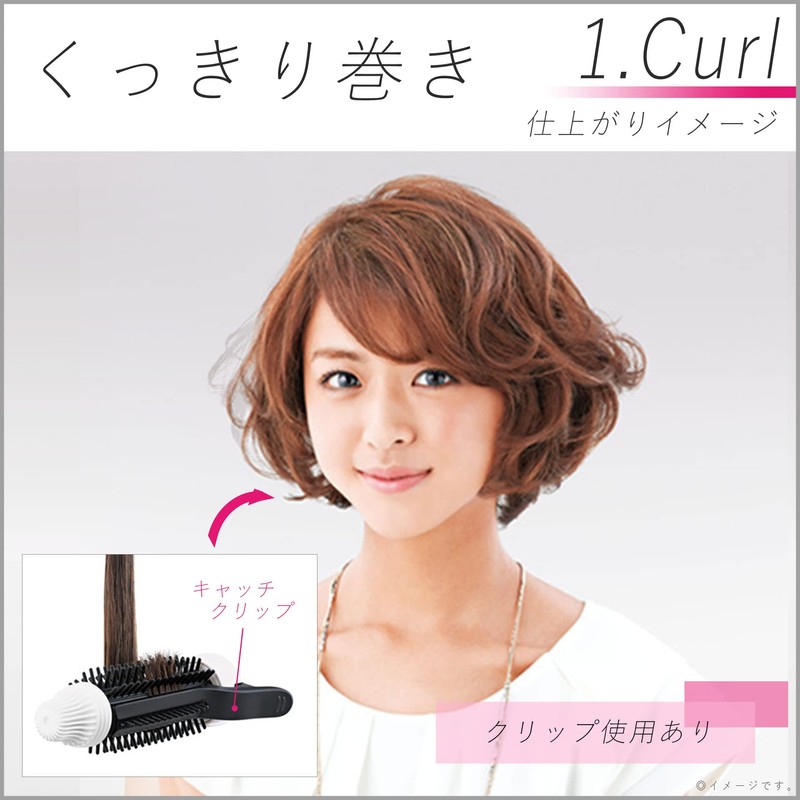 Panasonic Tourmaline Brush Iron, Curl, High Power Heater, 1.0 inches