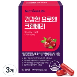 Nutrione Healthy Urinary Cranberry, 60 tablets, 3 pcs / 뉴트리원 건강한 요로엔 크랜베리, 60정, 3개