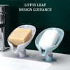JSKWIKE 2 Pcs Soap Dish Leaf Shaped Soap Dish with