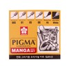 Sakura Pigma Manga Basic Set (005, 01, 05, 08, FB,