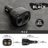 Owtec OWL-CCUCD2D2-BK Car Charger, Maximum PD30W Output, 1 USB Type-C,