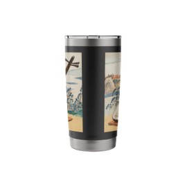 Japanese Shamisen Instrument Traditional Music Japan Art Stainless Steel Insulated Tumbler