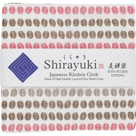Shirayuki Japanese Kitchen Cloth KYO-YUZEN Made of Layered Fine Mesh Cloth for Dish Cloth, Table Wipe, Hand Towel, Pink with Coffee Beans Pattern, Made in Japan