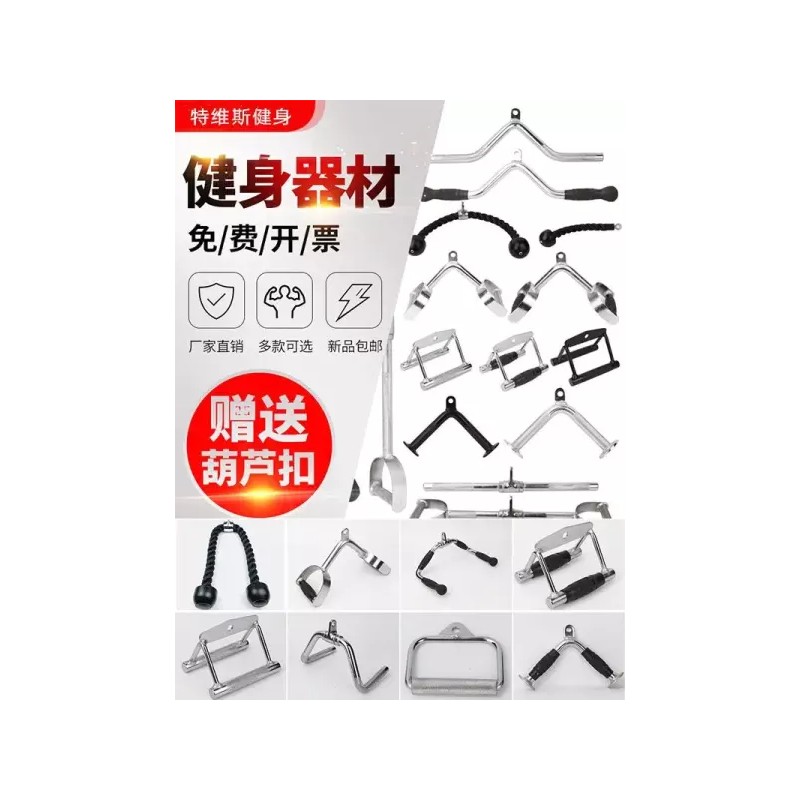 Odam 오담세수공 추감기 오담 대력추 전완근 운동기구 수련끈(1) 삼두 원판